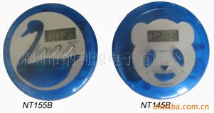 深入了解計時器與定時器 各類產(chǎn)品價格全解析