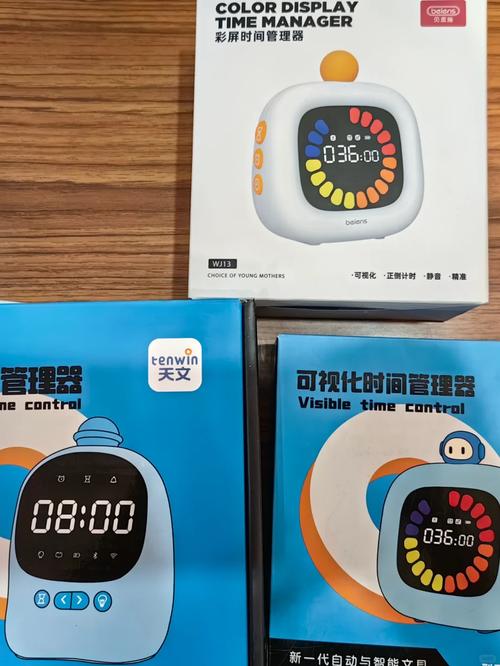 學(xué)習(xí)計時器怎么選?三款產(chǎn)品對比測評