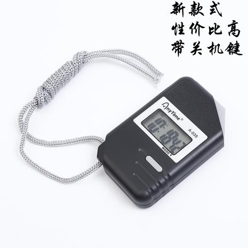 a-036電子秒表 數(shù)顯計時器 學(xué)生跑步健身停表日期跑表教練