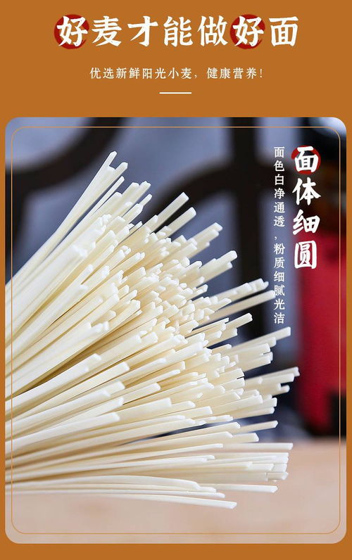尋味江西 老俵情定南鮮蛋面，味蕾上的故土情懷