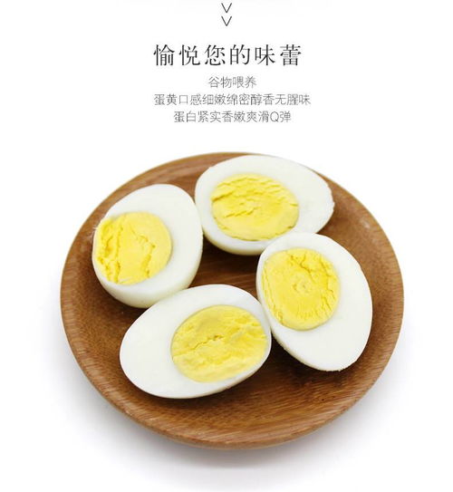 新鮮鵪鶉蛋選購(gòu)攻略 如何辨別兩日內(nèi)新鮮蛋品的五大要訣